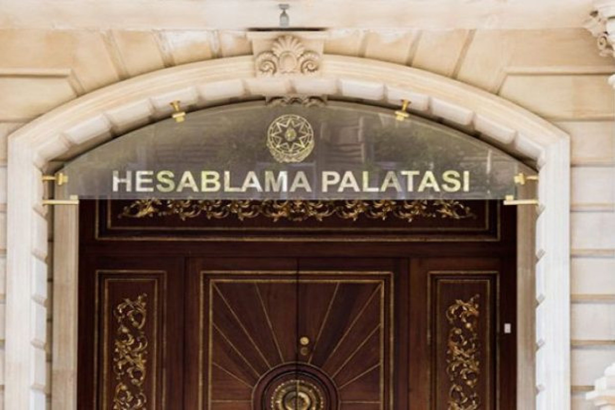 HP: Növbəti ilin büdcə kəsirinin örtülməsi üçün borclanmadan istifadə ediləcək
