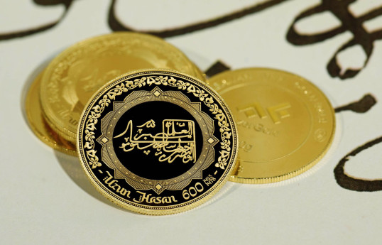 “AzerGold” tərəfindən Uzun Həsənin 600 illiyinə qızıl sikkə hazırlanıb