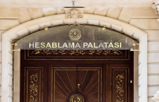 HP "Büdcə sistemi haqqında” qanuna dəyişikliklərlə bağlı təklif verib