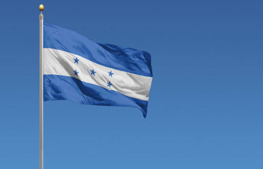 Honduras İsraildəki səfirini geri çağırır