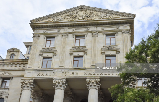 XİN-in kollegiya üzvlərinin sayı artırılıb
