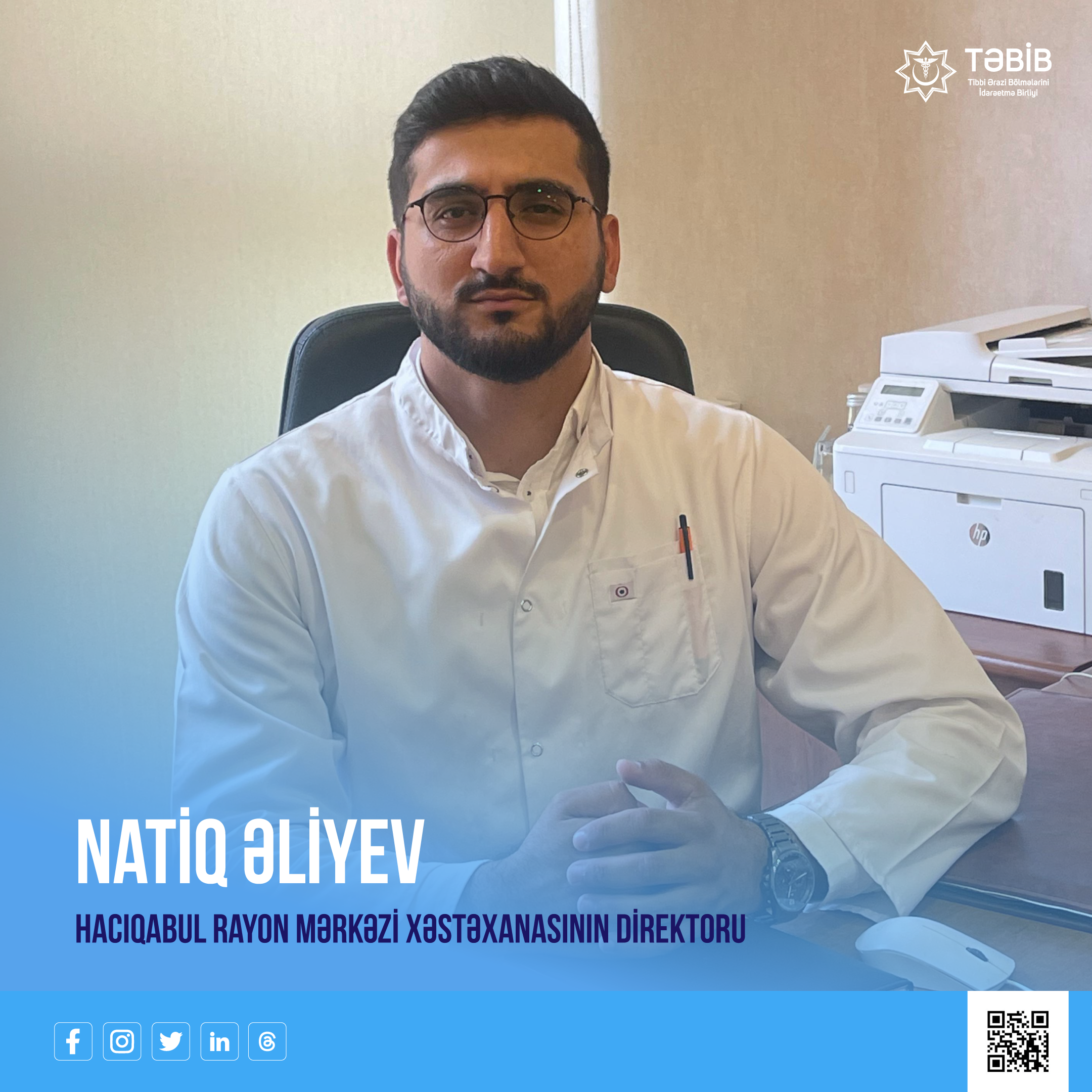 Azərbaycanda üç xəstəxanaya yeni direktorlar təyin edilib