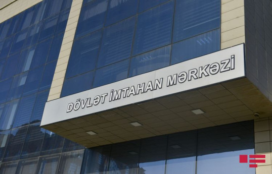 Azərbaycan  və Naxçıvan MR Vəkillər Kollegiyasına üzv olmaq istəyənlər üçün test imtahanı keçirilib