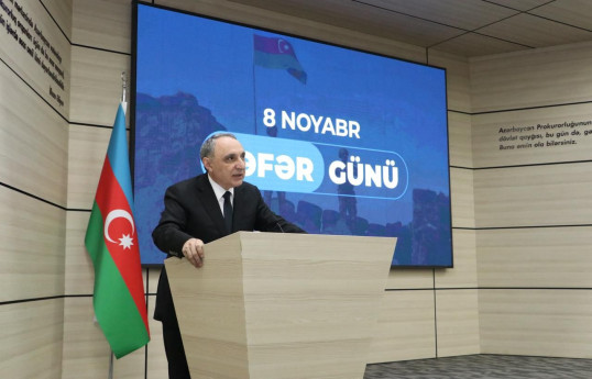 Baş Prokurorluqda “Zəfər Günü” münasibətilə tədbir keçirilib