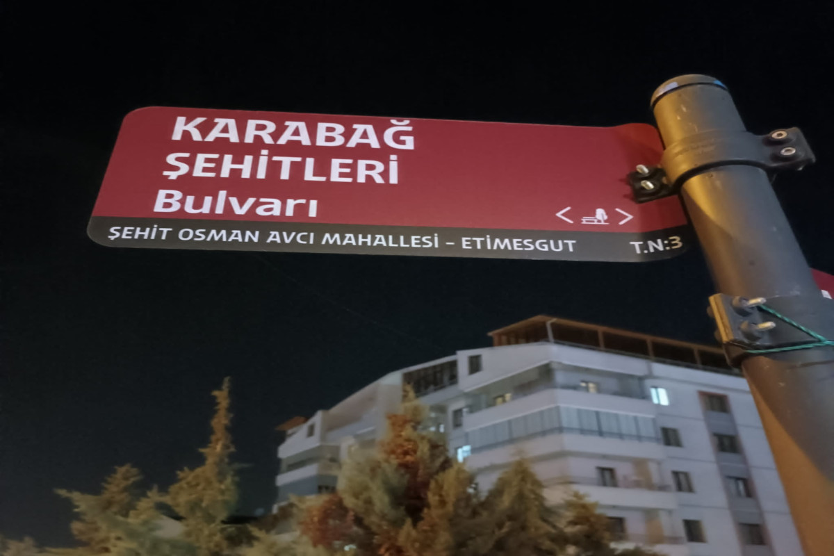 В Анкаре одна из улиц названа «Бульваром шехидов Карабаха»
