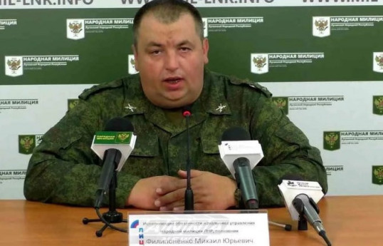 Ukrayna kəşfiyyatı “LXR”-in xalq milisinin sabiq rəhbərinin ölümünə görə məsuliyyəti üzərinə götürüb
