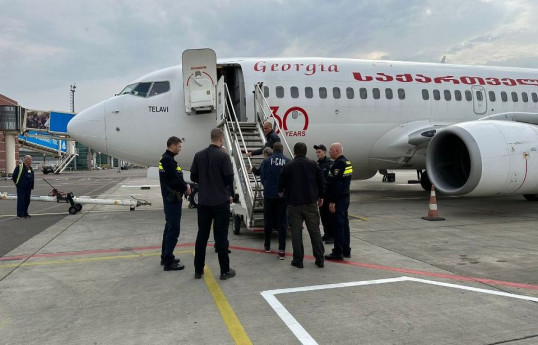 Gürcüstan İnterpolun axtarışında olan şəxsi İtaliyaya ekstradisiya edib