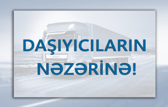 Beynəlxalq icazələr üzrə sənəd qəbulunun müddəti daha 15 gün uzadılıb