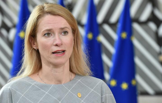 Estoniyanın baş naziri NATO-nun baş katibi vəzifəsini tutmağa hazır olduğunu bildirib