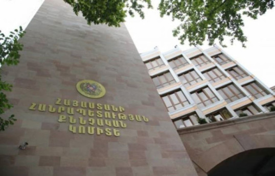 Ermənistanda uelsli futbol azarkeşləri ilə bağlı insidentə görə cinayət işi başlanıb