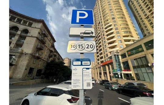 AYNA: Şəhərin parkinqə tələbat az yerlərində ödəniş tətbiq edilmir