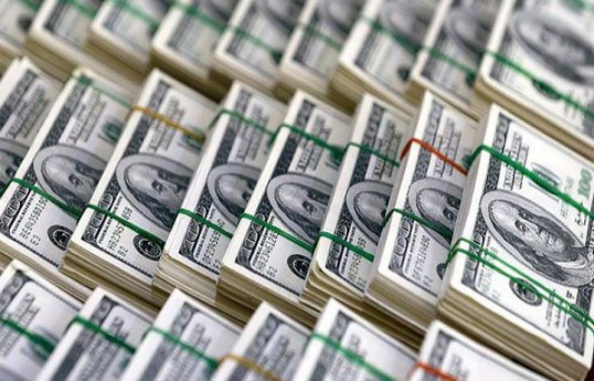 Mərkəzi Bank: Azərbaycanın strateji valyuta ehtiyatları 34 aylıq mal və xidmət idxalına kifayət edir