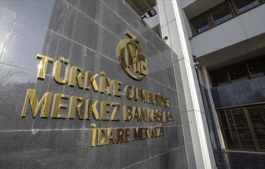 Türkiyə Mərkəzi Bankı uçot dərəcəsini 40%-ə qaldırıb