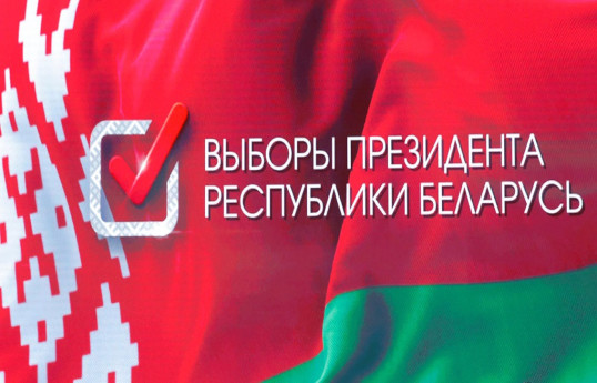 Belarusda prezident seçkilərinin keçiriləcəyi vaxt açıqlanıb