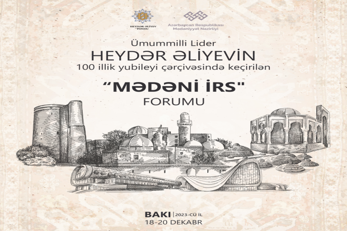 Azerbaijan to host Forum on “Cultural heritage” for first time