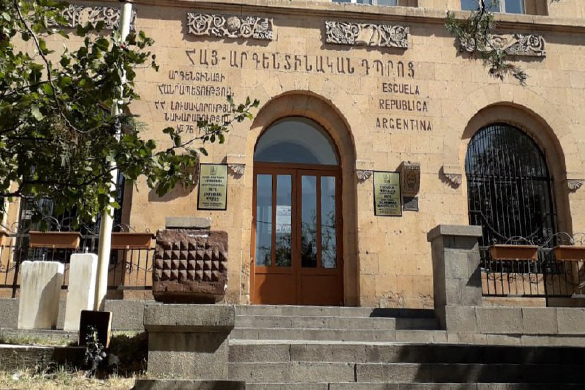 İrəvanda məktəbə bomba qoyulması xəbəri təsdiqini tapmayıb - YENİLƏNİB 