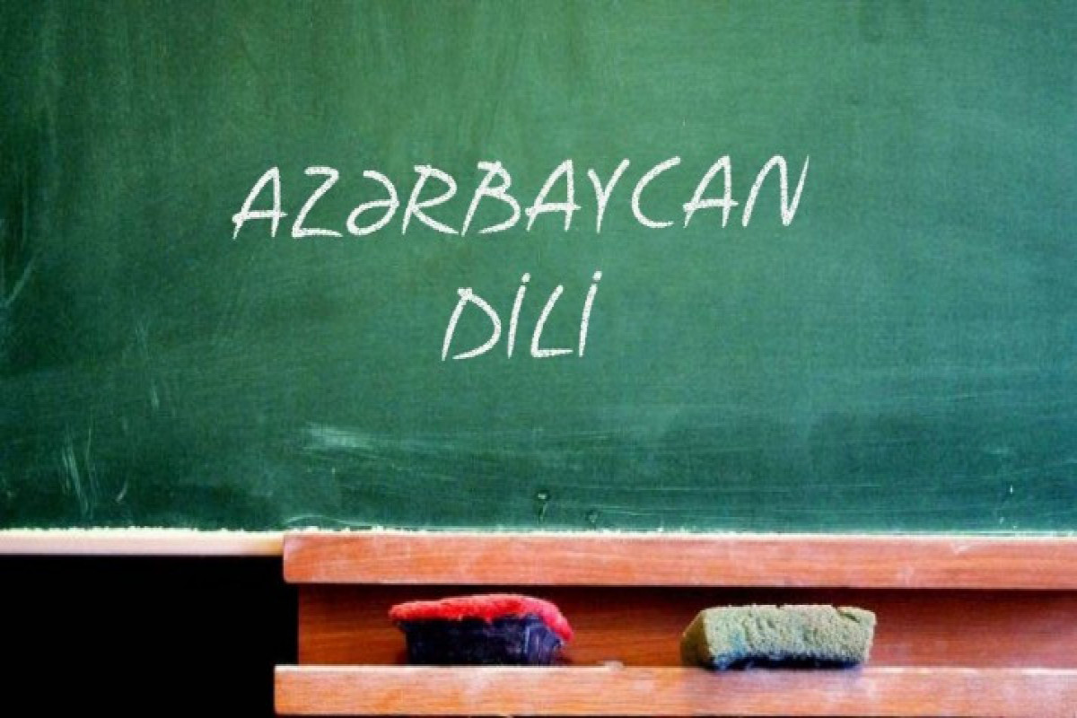Нынешнее состояние нашего языка в Южном Азербайджане – <span class="red_color">РАССЛЕДОВАНИЕ