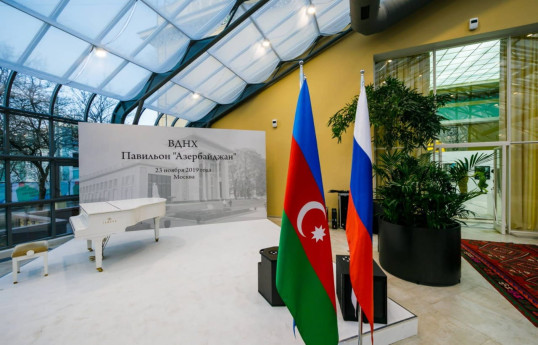 Moskva merinin rəsmi portalında VDNX-dakı "Azərbaycan" pavilyonu haqqında məqalə dərc olunub - FOTO 