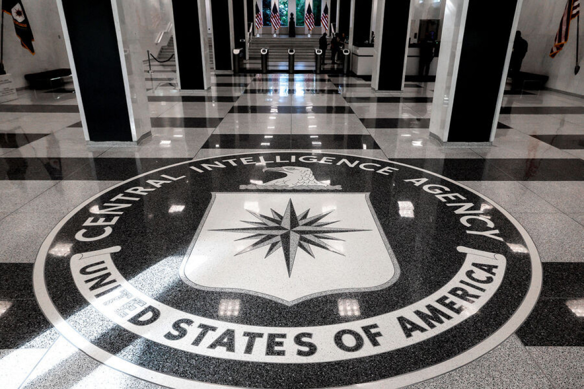 СМИ: Секретный офис ЦРУ десятилетиями искал разбившиеся НЛО