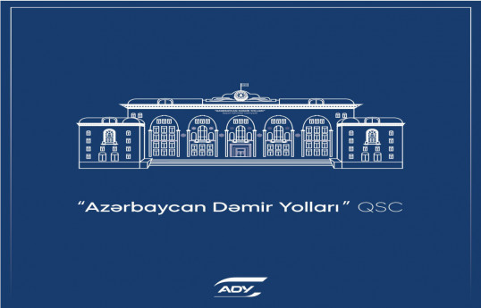 Dəmiryol Vağzalı ərazisindəki ticarət mərkəzində tüstülənmə olub