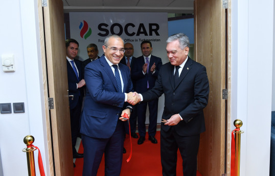 Aşqabadda SOCAR-ın nümayəndəliyi açılıb - FOTO 