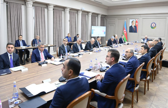 İqtisadi Şura və AİH-nin Müşahidə Şurasının birgə iclası keçirilib