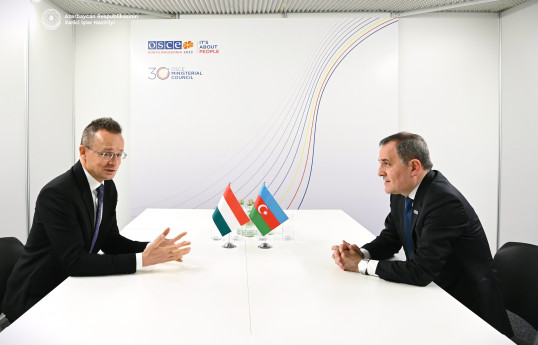 Ceyhun Bayramov Peter Siyarto ilə görüşüb