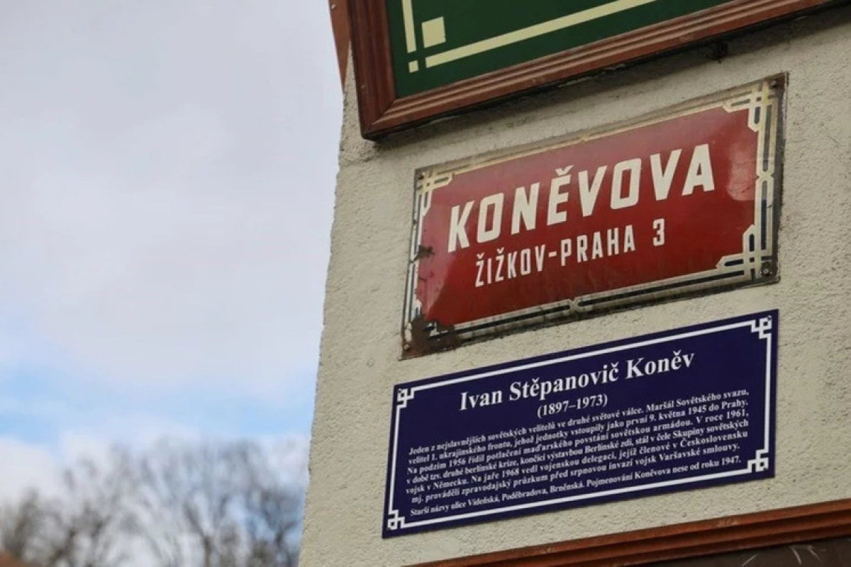 В Праге переименовали улицу маршала Конева