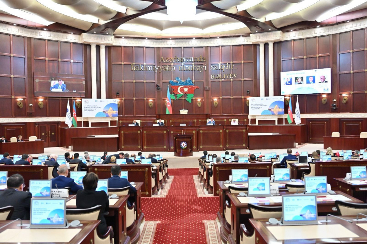 В Баку состоялось 13-е заседание IAF для министров и парламентариев -<span class="red_color">ОБНОВЛЕНО