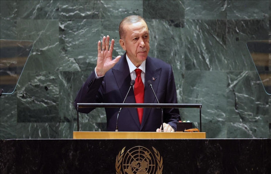 Rəcəb Tayyib Ərdoğan