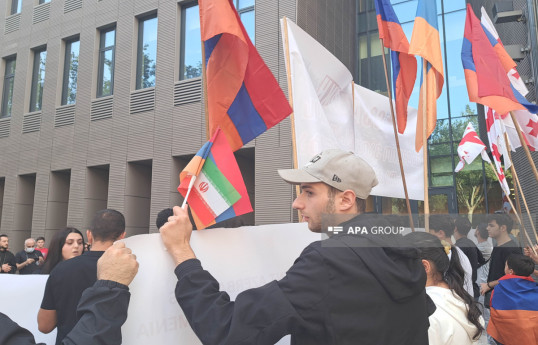 Gürcüstan polisi erməni diasporunun Azərbaycana qarşı təxribatına icazə verməyib  - FOTO 