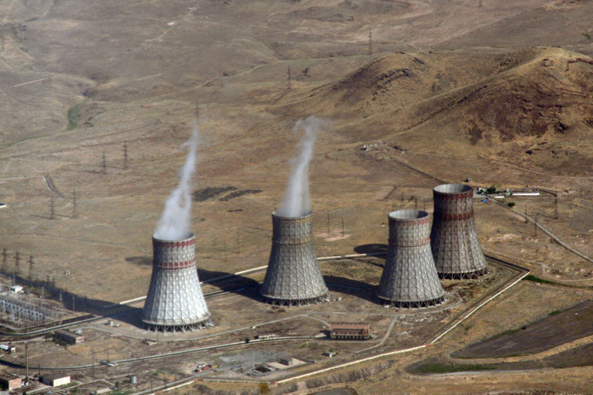 Türkiye calls for closure of Metsamor Nuclear Power Plant in Armenia