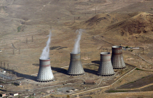 Türkiyə Ermənistandakı Metsamor AES-in bağlanmasını tələb edir