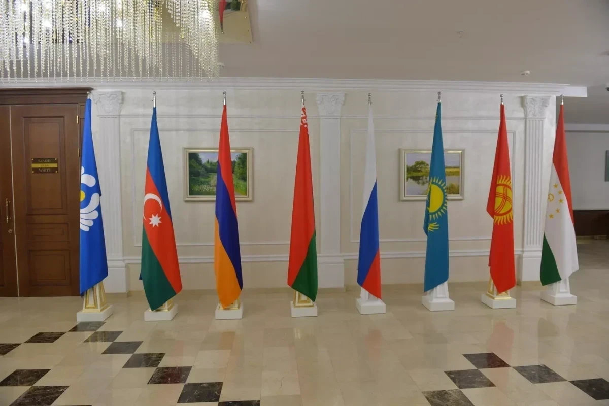 Встреча глав государств и глав МИД СНГ пройдет в Бишкеке