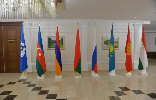 MDB dövlət və XİN başçılarının Bişkekdə görüşü keçiriləcək