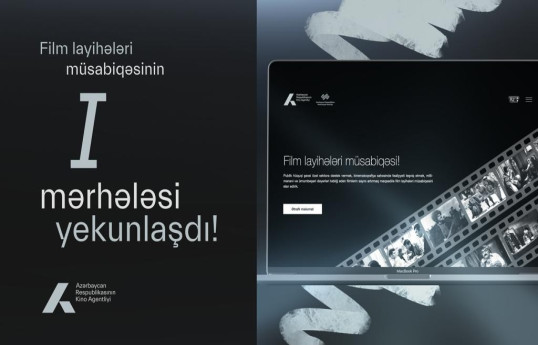 Kino Agentliyinin film layihələri müsabiqəsinin 1-ci mərhələsinə 87 müraciət olub