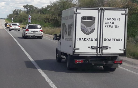 Ukrayna daha 64 hərbçisinin meyitini qaytarıb