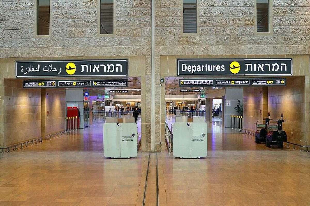 KİV: Tel-Əvivin Ben Qurion hava limanı adi rejimdə işləyir