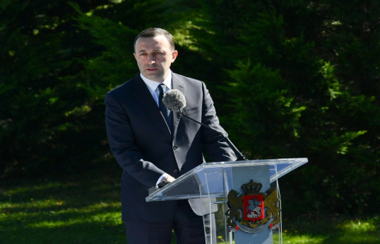 İrakli Qaribaşvili: Gürcüstan Qara dəniz sahilində yeni dərinsulu limanın inşasında Azərbaycanla əməkdaşlıq edir