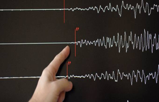 Argentinada 5,5 maqnitudalı zəlzələ baş verib
