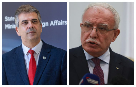 İsrail  xarici işlər nazir Eli Kohen və Fələstin xarici işlər naziri  Riyad Əl-Maliki