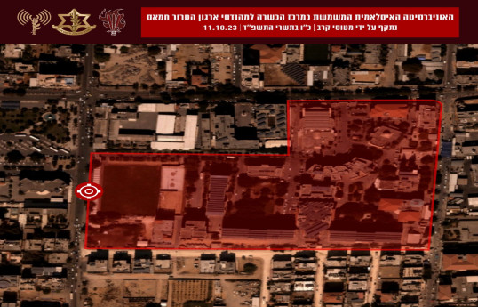 İsrail Qəzzada İslam Universitetinə zərbələr endirib - VİDEO 