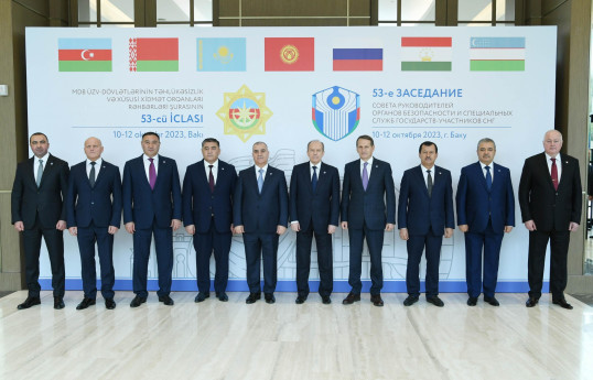 Bakıda MDB ölkələrinin təhlükəsizlik və xüsusi xidmət orqanları rəhbərlərinin iclası keçirilib