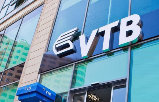 “Bank VTB Azərbaycan”ın aktivləri və depozit portfeli kiçilib