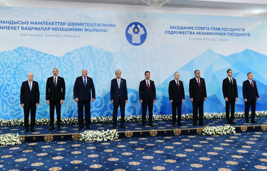 Bişkekdə MDB dövlət başçılarının şərəfinə rəsmi qəbul təşkil olunub