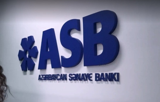 “Azərbaycan Sənaye Bankı”nın aktivləri kiçilib, mənfəəti isə azalıb - Hesabat 