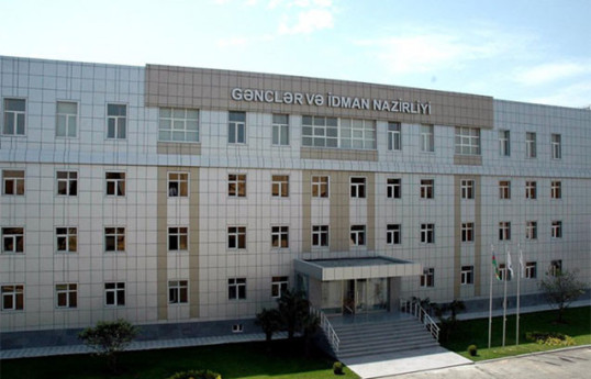 Gənclər və İdman Nazirliyinin tikinti layihəsində pozuntular aşkarlanıb, materiallar prokurorluğa göndərilib