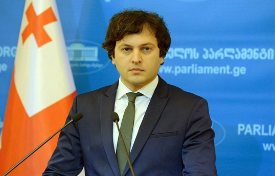 "Gürcü arzusu" partiyası: Prezident Zurabişvili Konstitusiyaya və andına xəyanət edib