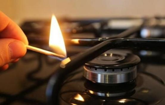 Nəsimi, Binəqədi və Qaradağ rayonlarının qaz təchizatında fasilə yaranacaq