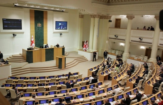 Gürcüstan parlamenti sabah Prezidentin impiçmenti prosesinə başlayacaq